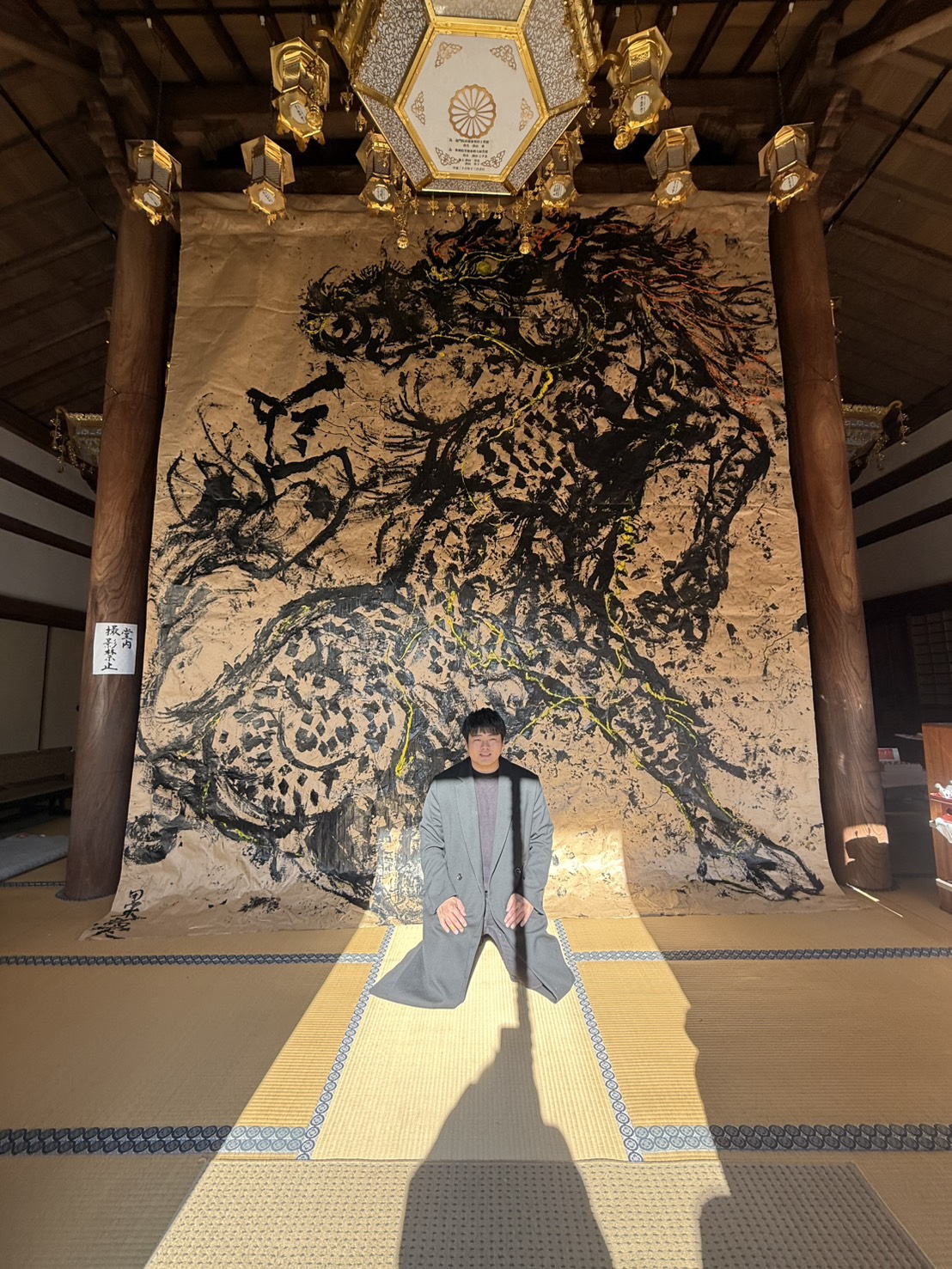 祈り 宿る